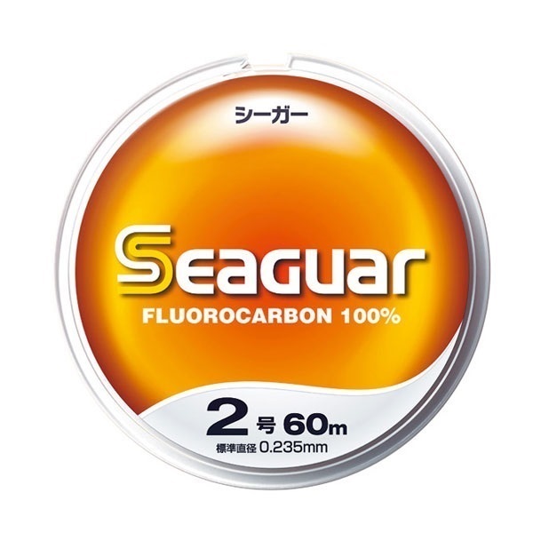 シーガー